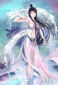 人鱼妖后：邪帝，强势宠！