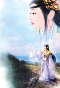 盤龍之劍神燃文,盤龍之劍神燃文